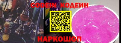 амф Апрелевка