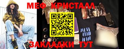 индика Аргун