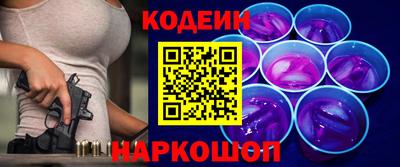 амф Апрелевка