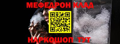 индика Аргун