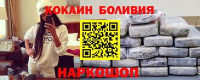 индика Аргун
