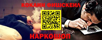 индика Аргун