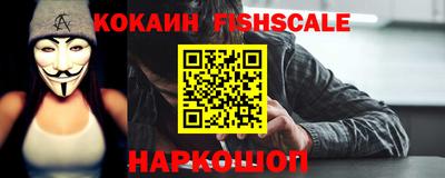 амф Апрелевка