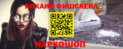 индика Аргун