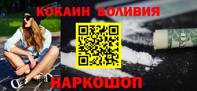 индика Аргун