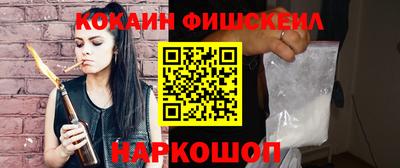 индика Аргун