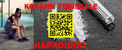 амф Апрелевка