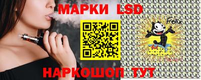 индика Аргун