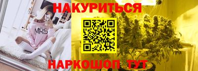 амф Апрелевка