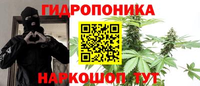 амф Апрелевка