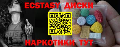 амф Апрелевка