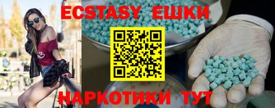 амф Апрелевка