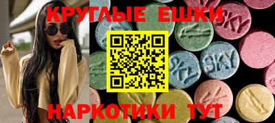 амф Апрелевка