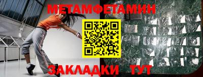 амф Апрелевка