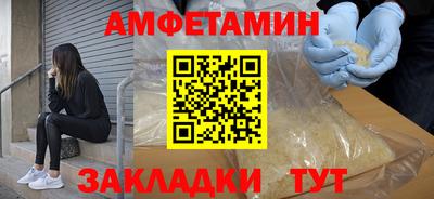 индика Аргун