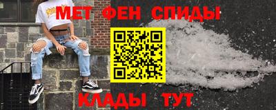 бутик Апшеронск