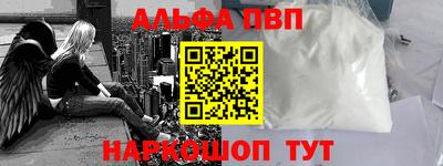 индика Аргун