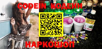 индика Аргун