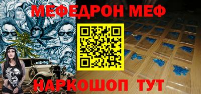 амф Апрелевка