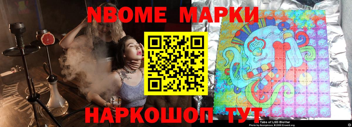 Лсд 25 экстази кислота  Вход с VPN  Артём  LSD-25 экстази  Лсд 25 экстази ecstasy 